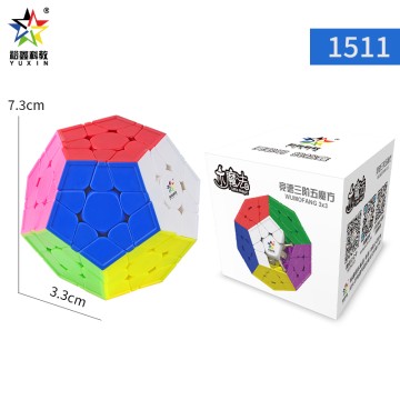 裕鑫小魔法五魔魔方，货号 1511，产品外观展示