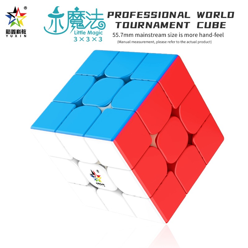 裕鑫小魔法磁力三阶魔方，货号 1513M，产品外观展示
