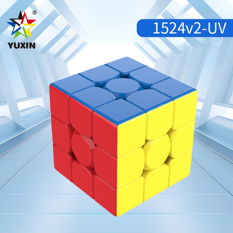 裕鑫黄龙V2 UV磁悬浮三阶魔方,货号 1524UV,产品外观展示