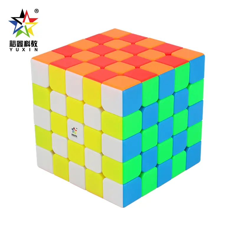裕鑫黑麒麟五阶魔方，货号 1649，产品外观展示