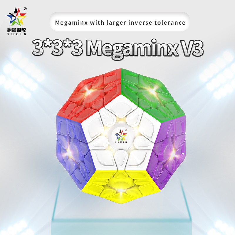 裕鑫小魔法V3磁力五魔魔方，货号 1679，产品外观展示