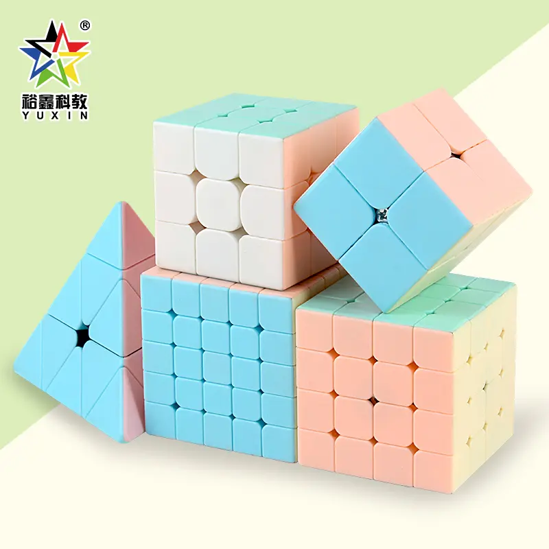 裕鑫马卡龙PVC四阶魔方，货号 1709，产品外观展示