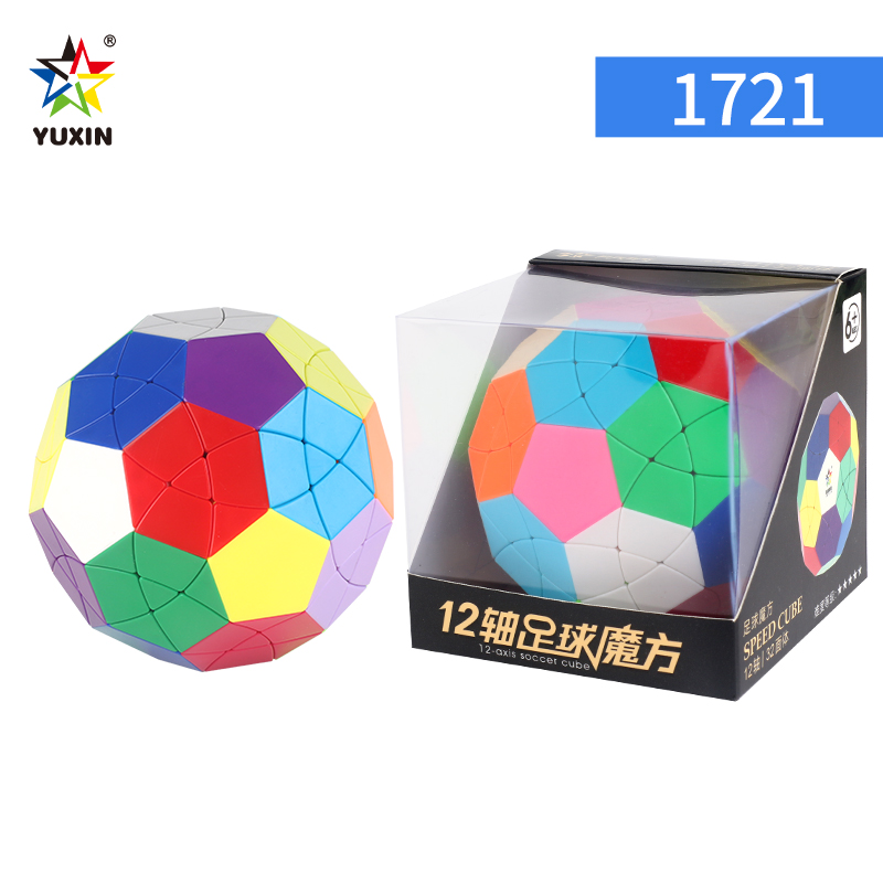 裕鑫足球五魔魔方，货号 1721，产品外观展示