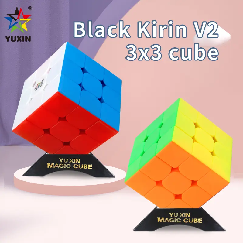 裕鑫黑麒麟三阶 V2 魔方，货号 1741，产品外观展示